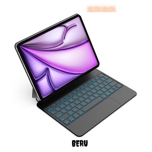 WOTOWEL マジックキーボード 2024 iPad Air11インチ（Ｍ2） iPadAir10.9インチ第4/5世代 iPadPro11インチ第4/3/2/1世代 日本語配列 高精