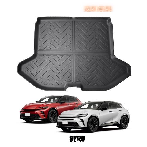 【CDEFG】2023新型 トヨタ クラウンスポーツ ラゲッジマット 専用 フロアマット クラウンスポーツ カーゴマット 自動車 荷室 トランクマの通販は
