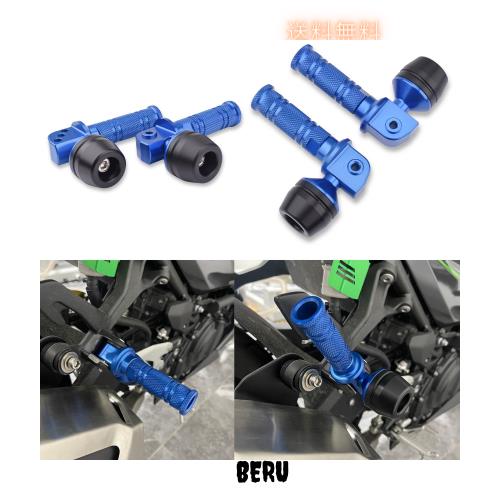 LEDISHUNタンデムステップ スライダー カワサキ ZX-25R/SE ZX-4R/SE ZX