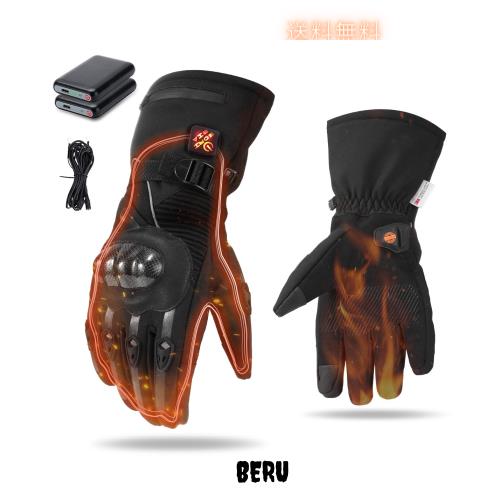 専用です フジミ模型 1/12 バイクシリーズ No.7 エヴァンゲリオンRT初号機