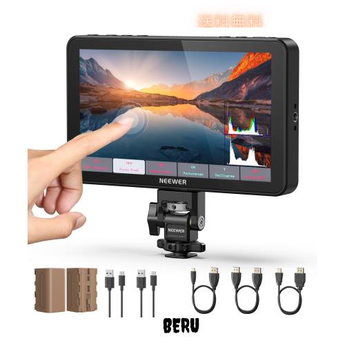 NEEWER F700 7インチカメラフィールドモニター 2000nitタッチスクリーン 3D LUT HD 1920x1080 IPS 4K HDMI ループ入/出力 ピークフォーカ