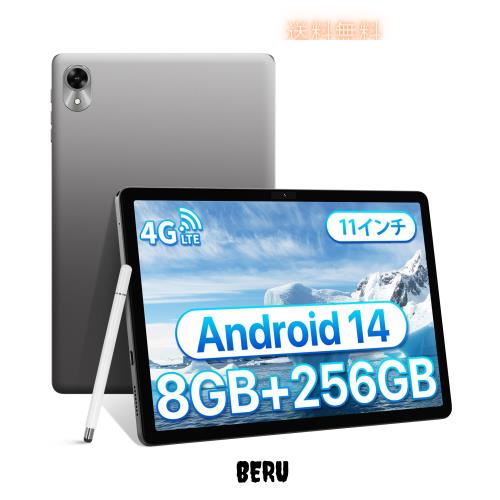 UMIDIGI Android タブレット 2024新登場 Android 14 11インチ タブレットPC、8GB RAM+256GB ROM/1TB拡張 4G通話対応 7200mAh Tablet 13MP