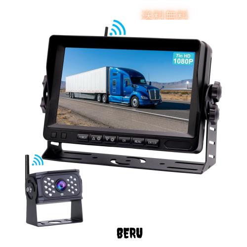 OBEST バックモニター ワイヤレス バックカメラ デジタル無線信号 7インチモニター 1080P 暗視機能 IP68防水 150°広角 ガイドライン 正