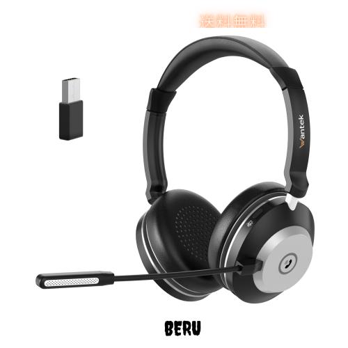 Wantek ワイヤレスヘッドセット Bluetoothヘッドセット 音量調節/単一指向性ノイズキャンセリングマイク/USB2.4Gドングル PC用ヘッドセッの通販は 10,943円