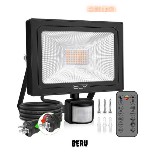 CLY センサーライト 屋外 人感センサーライト LED投光器 60W 電球色 6000LM 3000K フラッドライト 超高輝度 IP66防水 省エネ 明るい 常時の通販は 4,777円