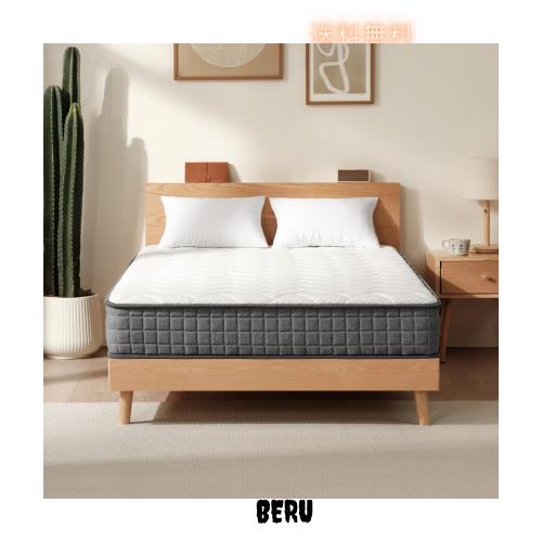 Z-HOM マットレス クイーン 極厚20cm 高反発 マットレス ポケット