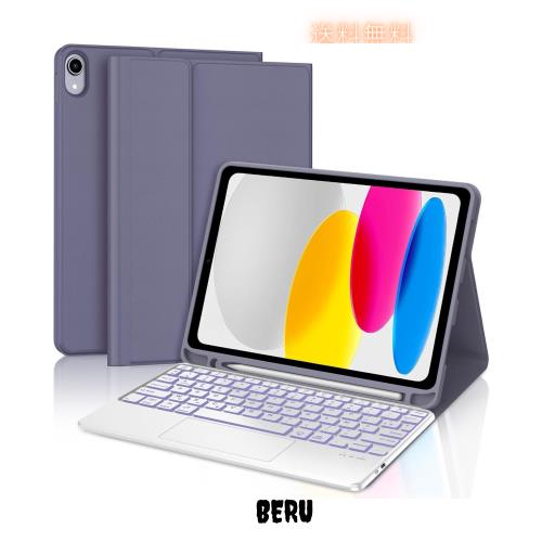 iPad キーボード付きケース 第10世代 10.9インチ 2022モデル iPad 10世代 キーボード タッチパッド付き 薄型 7色バックライト 着脱式 Bluの通販は