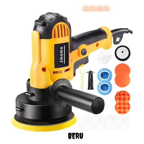 Jmomo ポリッシャー 電動ポリッシャー 車 125mm 二十段変速可能 強力モーター 研磨機 サンダポリシャー 軽量 車磨き ワックス作業 塗装面の通販は