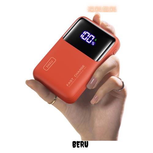 INIU P62-E1 モバイルバッテリー 20000mAh 65W 超コンパクトサイズ 大容量 急速充電【USB-C入出力ポート PSE認証済 3台同時充電】モバイ