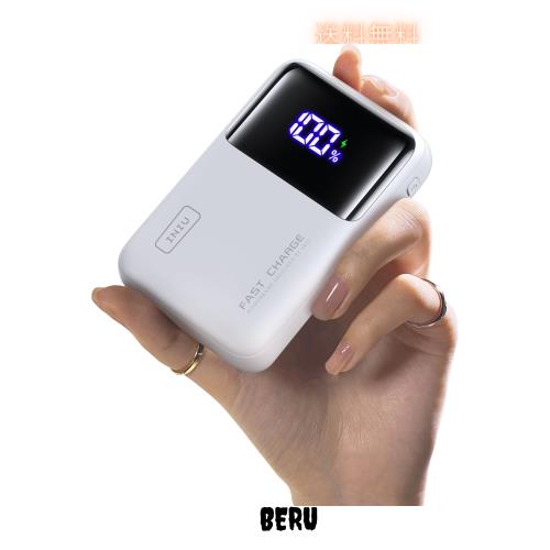 INIU P62-E1 モバイルバッテリー 20000mAh 65W 超コンパクトサイズ 大容量 急速充電【USB-C入出力ポート PSE認証済 3台同時充電】モバイ