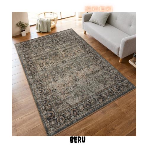 HAOCOO ラグ カーペット 洗える 140×200cm オールシーズン適用 絨毯 ペルシャ風 ラグマット 1.5畳 ふわふわ 滑り止め ホットカーペット