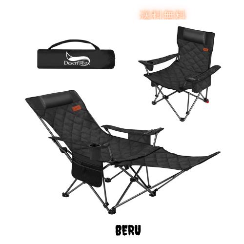DesertFox リクライニングチェア キャンプ椅子 単品/セット 4way 仮眠 昼寝 4段階調整 厚手の中綿 秋冬用 アウトドアチェア クーラーボッ 6,325円