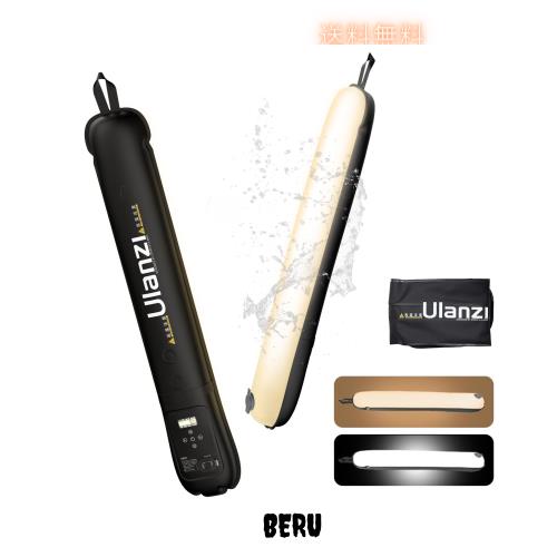 Ulanzi UA12 12W LEDビデオライト 撮影ライト 膨張するLEDライト デュアル色温度 2700K-6500K 無段階調光 超高輝度 撮影補助光 CRI 95+ 1