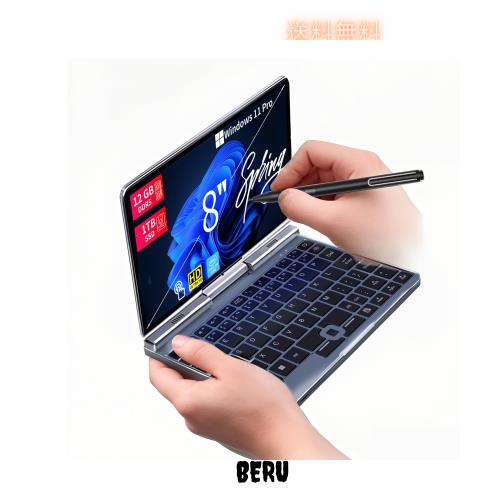 8インチ ミニノートパソコン 日本語キーボード・日本語システム搭載