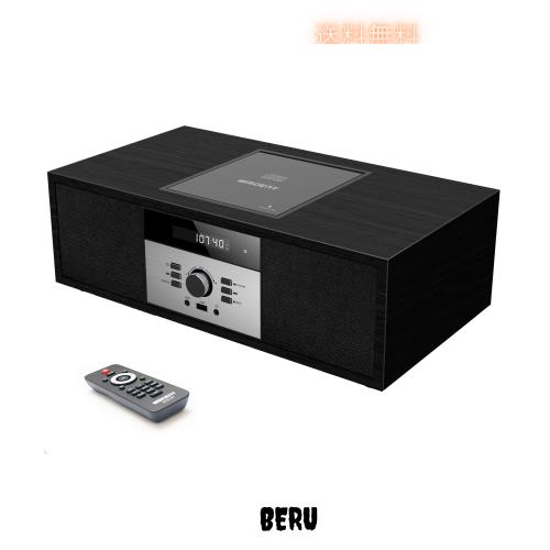 CDプレーヤー レトロ/Bluetooth/FMステレオ/USB MP3再生/AUX入力、ヘッドフォンジャック、家庭用コンパクトONEBODYシステムを備えたビン