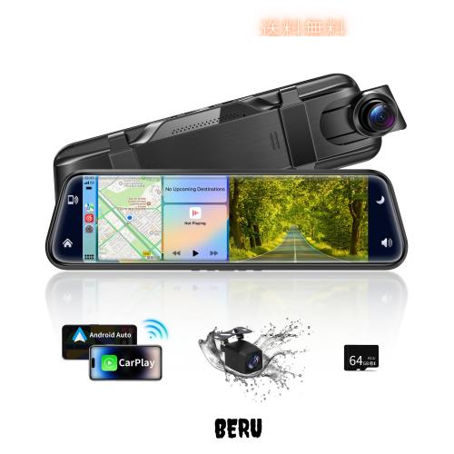 ドライブレコーダー ミラー型 【ワイヤレスCarplay Android Auto対応】 10インチ大画面IPS液晶画面 ポータブルナビ カーナビ 伸縮式フロの通販は 16,967円