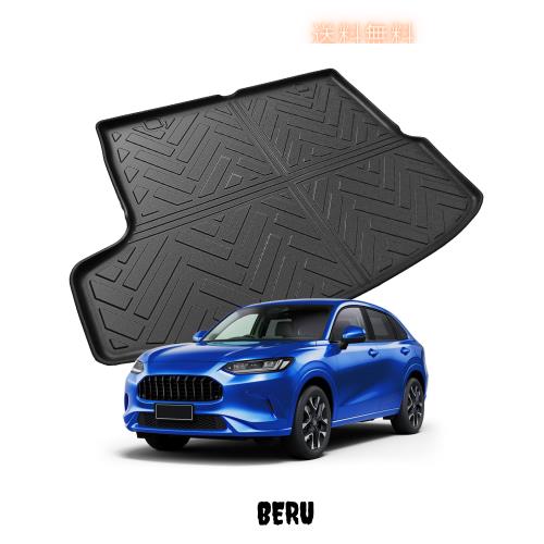 SKTU ラゲッジマット 【ZR-V 専用】 折り畳み式 トランクマット 防水シート 荷室マット 防キズ 防水 防汚 滑り止め ブラック (Honda ホン