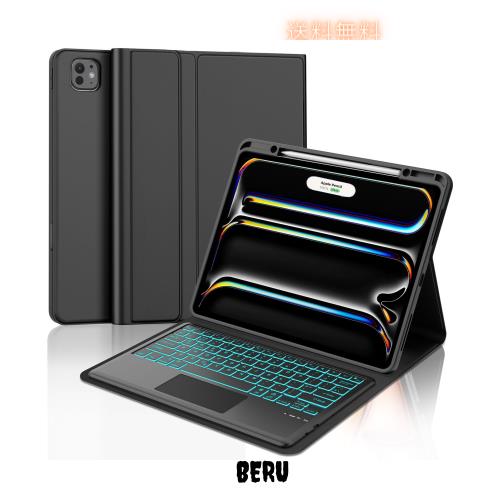 タッチパッド付き iPad pro 13インチ キーボード IVEOPPE iPad Pro 13インチ キーボード付きケース 2024 (M4)専用 軽量 薄型 バックライ