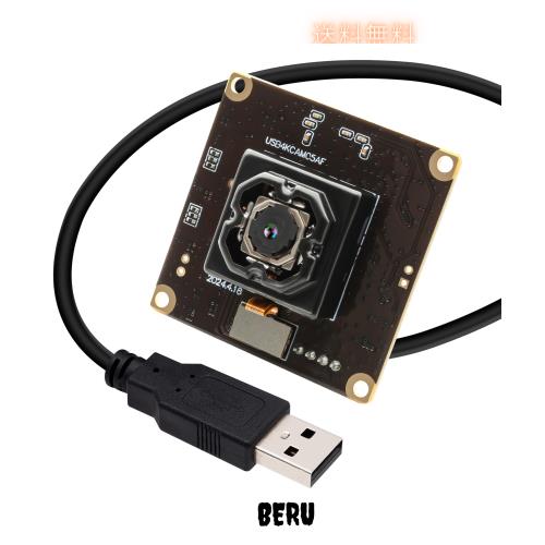 ELP USB カメラ 手ぶれ補正 オートフォーカス USB カメラモジュール 4K 車両カメラ IBIS 安定化 11MP USB カメラ 90 度歪みなしレンズ付 11,704円