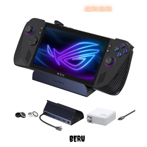 中古】(未使用・未開封品)フューチャーコネクト 15型