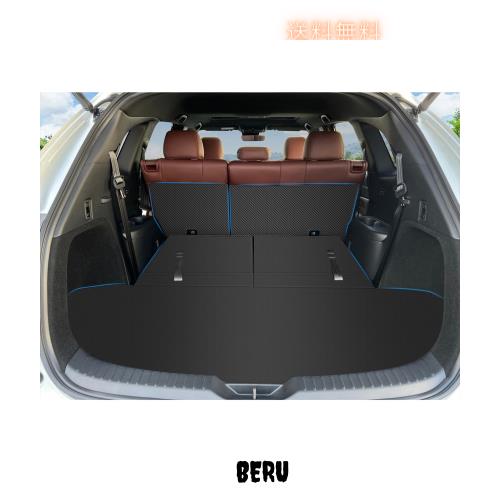 YORKNEIC マツダ CX-8 ラゲッジマット KG系 7人乗り H29.12〜 車種専用 背もたれカバー cx8 トランクマット シートバックカバー バックマ