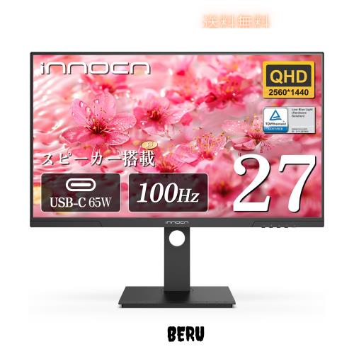 WACOM DTH227K4C Wacom Cintiq Pro 22（21.5型）ワコム 液晶ペン