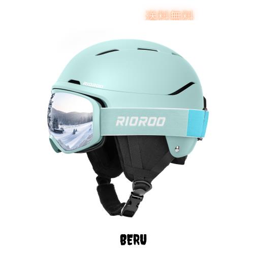 RIOROO スキー ヘルメットセット ゴーグル付き メガネ対応 スノボ ヘルメット スノボ 帽子 高密度EPS ダイヤル式サイズ調整 イヤーパッド