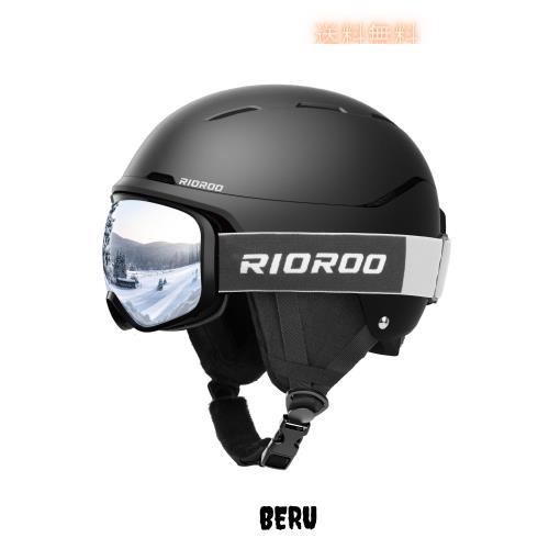 RIOROO スキー ヘルメットセット ゴーグル付き メガネ対応 スノボ ヘルメット スノボ 帽子 高密度EPS ダイヤル式サイズ調整 イヤーパッド