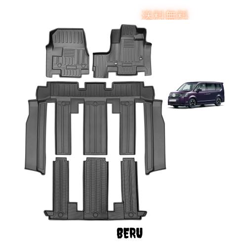 ホンダ 新型ステップワゴン RP6 RP7 RP8 フロアマット 3Dカーマット 車専用 フロアマット 立体カーマット TPE材質 耐汚れ 耐摩擦 抗菌効の通販は