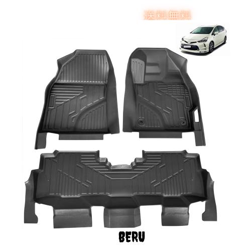 トヨタ プリウスα 40系 ZVW41系 フロアマット 3Dカーマット 車専用 フロアマット 立体カーマット TPE材質 耐汚れ 耐摩擦 抗菌効果 防水