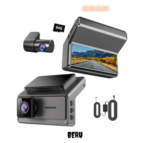 NISEKO ドライブレコーダー 前後カメラ 前後200万画素 24時間 駐車監視 動体検知 【上下可動式フロント＆360°回転のリアカメラ】 車用 小の通販は