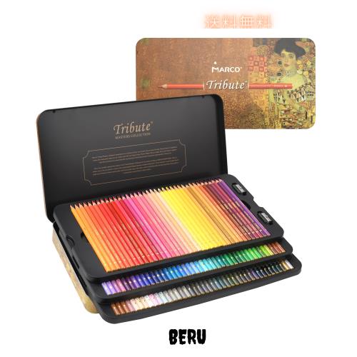 Marco プロ用色鉛筆 油性 120色, 大人の 重ね塗 やわらかい芯 太い 学生用 高級 鉛筆削り付き 大人の塗り絵色鉛筆 100色 以上 大師レベル