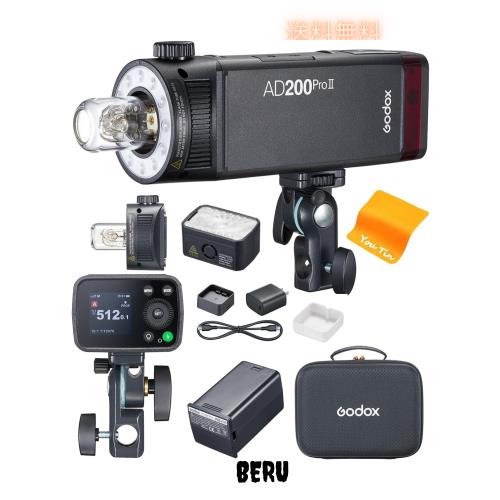 【Godox正規代理店＆日本語取扱説明書】GODOX AD200 Pro II AD200Pro II フラッシュストロボモノライト、X3トリガーによるワンタップ同期