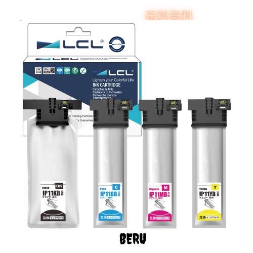 LCL エプソン用 IP11 IP11B IP11KB IP11CB IP11MB IP11YB 顔料 互換インクカートリッジ 大容量 (4色セット) 対応機種： PX-S887 PX-M887F