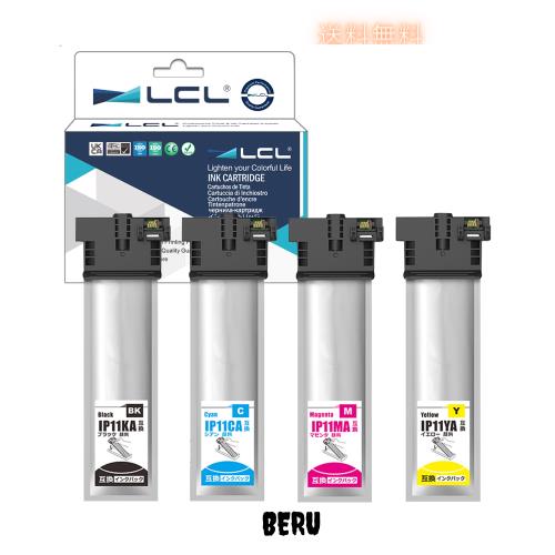 LCL エプソン用 IP11 IP11A IP11KA IP11CA IP11MA IP11YA 顔料 互換インクカートリッジ (4色セット) 対応機種： PX-S887 PX-M887F