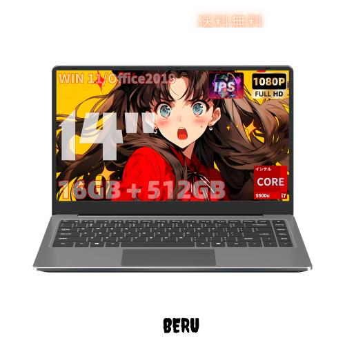 SHARP シャープ カラー液晶 ワープロ 書院 WD-M300(中古品)