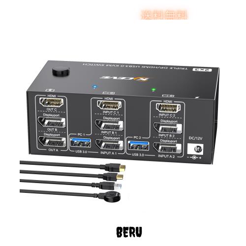 トリプル モニター KVM 2 DisplayPort + HDMI USB 3.0 KVM スイッチ 3 台のモニター 2 台のコンピューター、8K@60Hz、4K@144Hz、4 つの Uの通販は