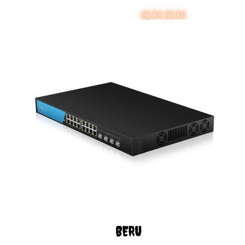 keepLiNK 16ポート 2.5G スイッチングハブ 金属筐体 4つの10GbE