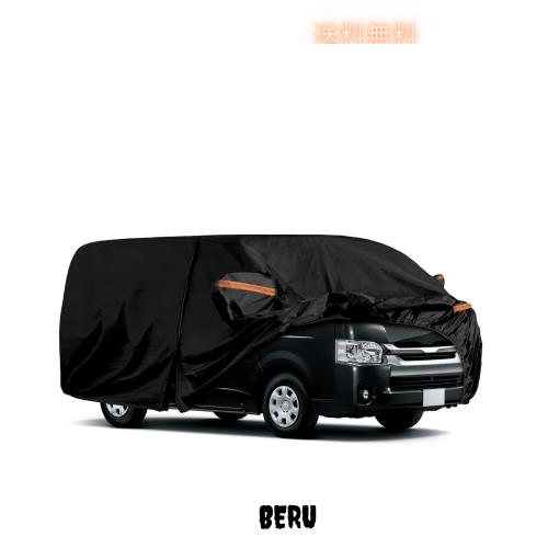 車ボディカバー ハイエース 200系 専用カーカバー 車体 フルカバー 内装保護 防水防塵 熱遮断 高密度 100%品質保証 (ハイエース 200系 標の通販は