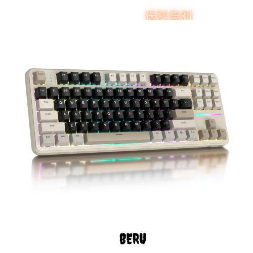 ATTACK SHARK X87 ゲーミングキーボード ワイヤレス/Bluetooth/USB 三つの接続モード メカニカルキーボード ホットスワップ ガスケット構