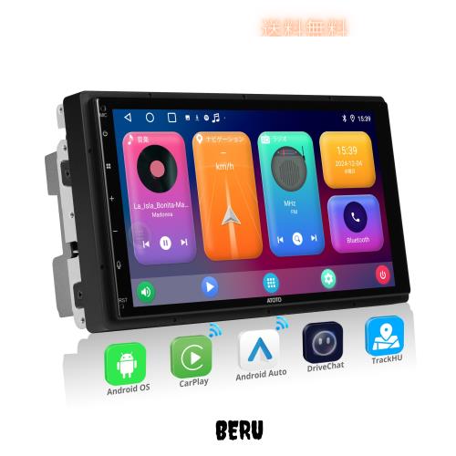 A5L ダブルDIN カーステレオ | 7インチ HD タッチスクリーン | 2GB+32GB メモリ | Bluetooth ＆ WiFi 接続対応 | GPS ナビゲーション | ワ