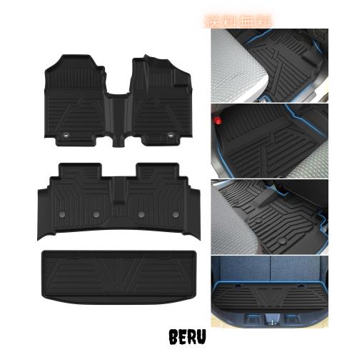 Jiooy スズキ スペーシア フロアマット+セカンドマット+ラゲッジマット スペーシア カスタム フロアマット MK54S 3D立体マット MK94S ト