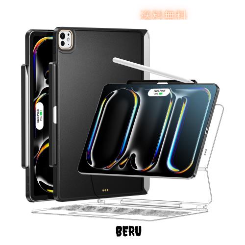 Matekxy iPad Pro 13インチ ケース M4 2024専用 マジックキーボードに対応 Magic Keyboard/Smart Keyboard Folioに対応 Apple Pencilホルの通販は 8,390円