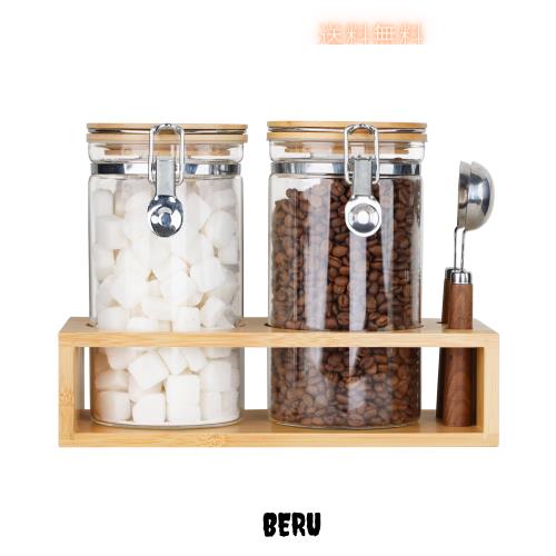 KKC コーヒーまめ 豆 保存容器 密閉 1200ML コーヒーキャニスター スプーン付き ガラス 密閉保存瓶 密閉性が良く コーヒー粉 抹茶 砂糖