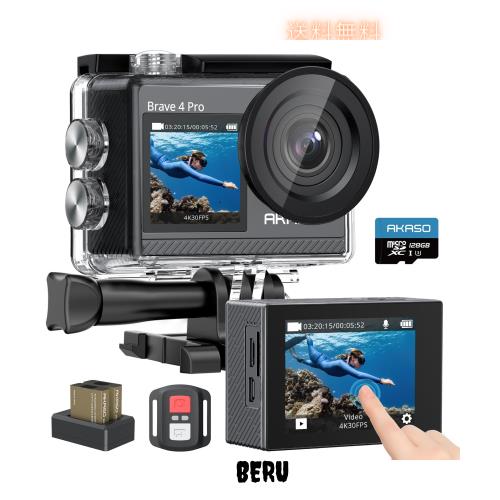 AKASO アクションカメラ 4K 20MP解像度 タッチパネル式 デュアルカメラ 128GB SDカート付属 40M防水 水中カメラ EIS手ぶれ補正 外部マイ