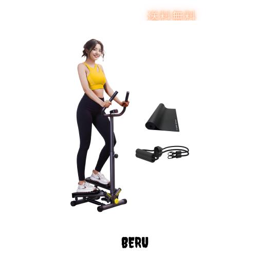 I-uki Sport 健康ステッパー 足踏み健康器具 ツイストステッパー