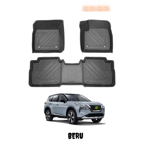 ニッサン 新型 エクストレイル T33系 フロアマット 3Dフロアマット 立体カーマット 車用 フロアマット 立体構造 5人乗用 右ハンドル車 専の通販は 9,262円