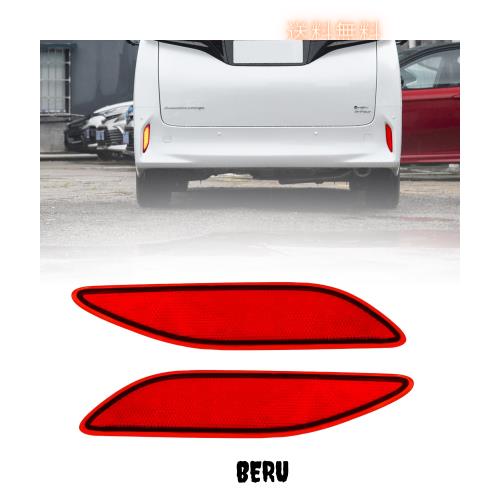 【純正反射機能付き】 トヨタ アルファード40系 LEDリフレクター 前期後期 専用LED リフレクター ランプ 反射板 2階段点灯モード スイッの通販は 6,980円