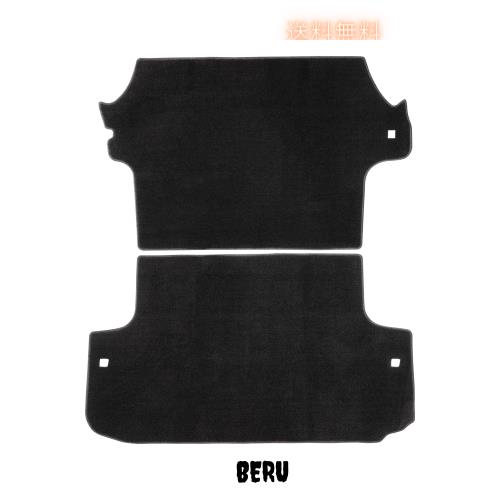 AUTO SPEC トヨタ ハイエース 200系 フロアマット トランクマット ラゲッジマット 標準ボディー用 スーパーGL用 カーマット カーペット H