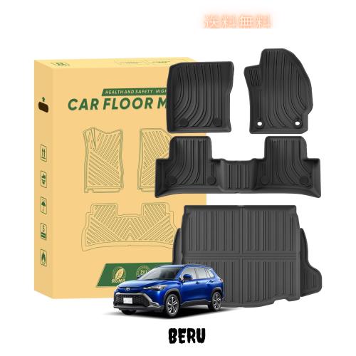 AHWZ トヨタ カローラクロス 10系 に適用 フロアマット ラゲッジ